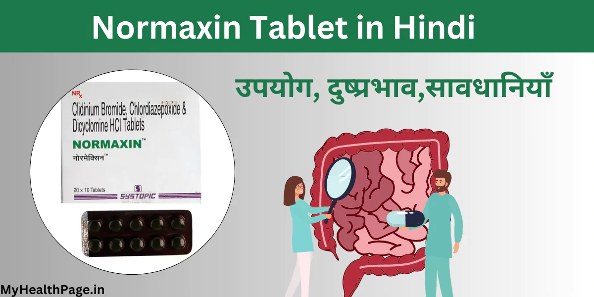 normaxin tablet featured image